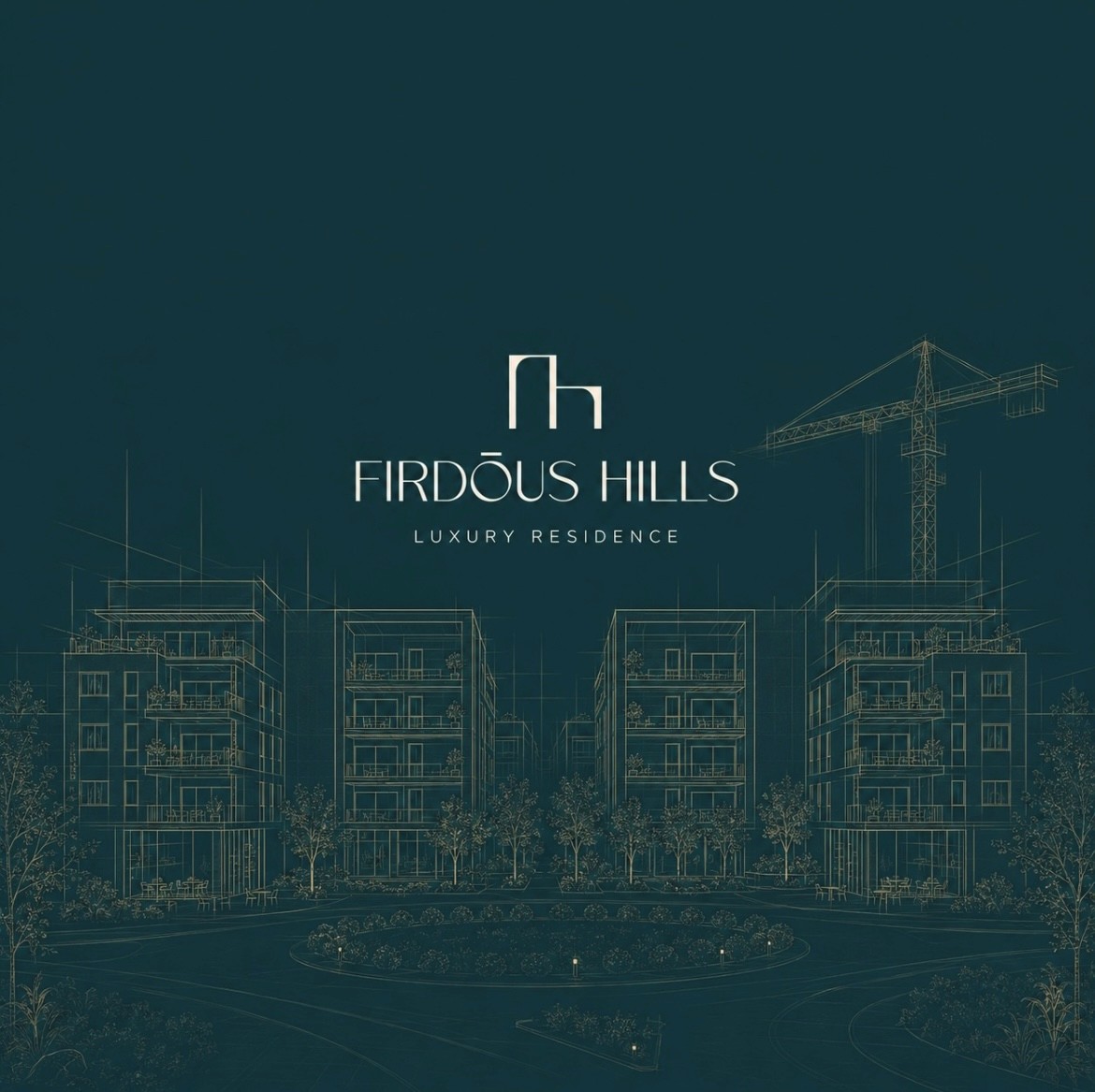 مشروع Firdous Hills يفتح أبوابه لطلاب كلية القاسمي ضمن شراكة ميدانية مباشرة